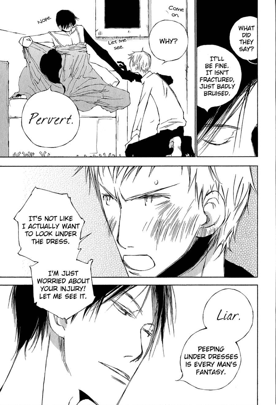 Page 6 Chapter 3 Syrup! [bitter]