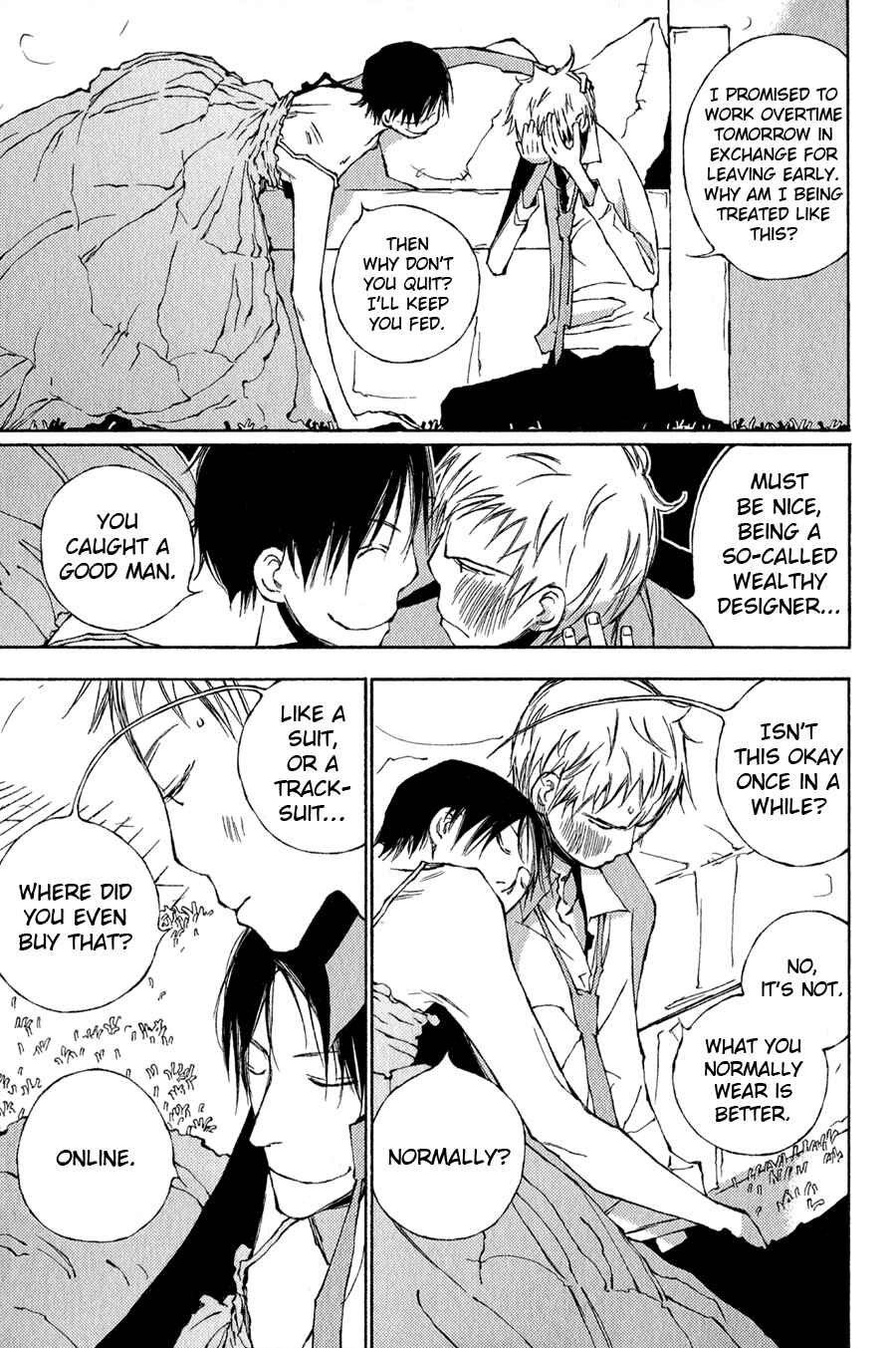 Page 8 Chapter 3 Syrup! [bitter]