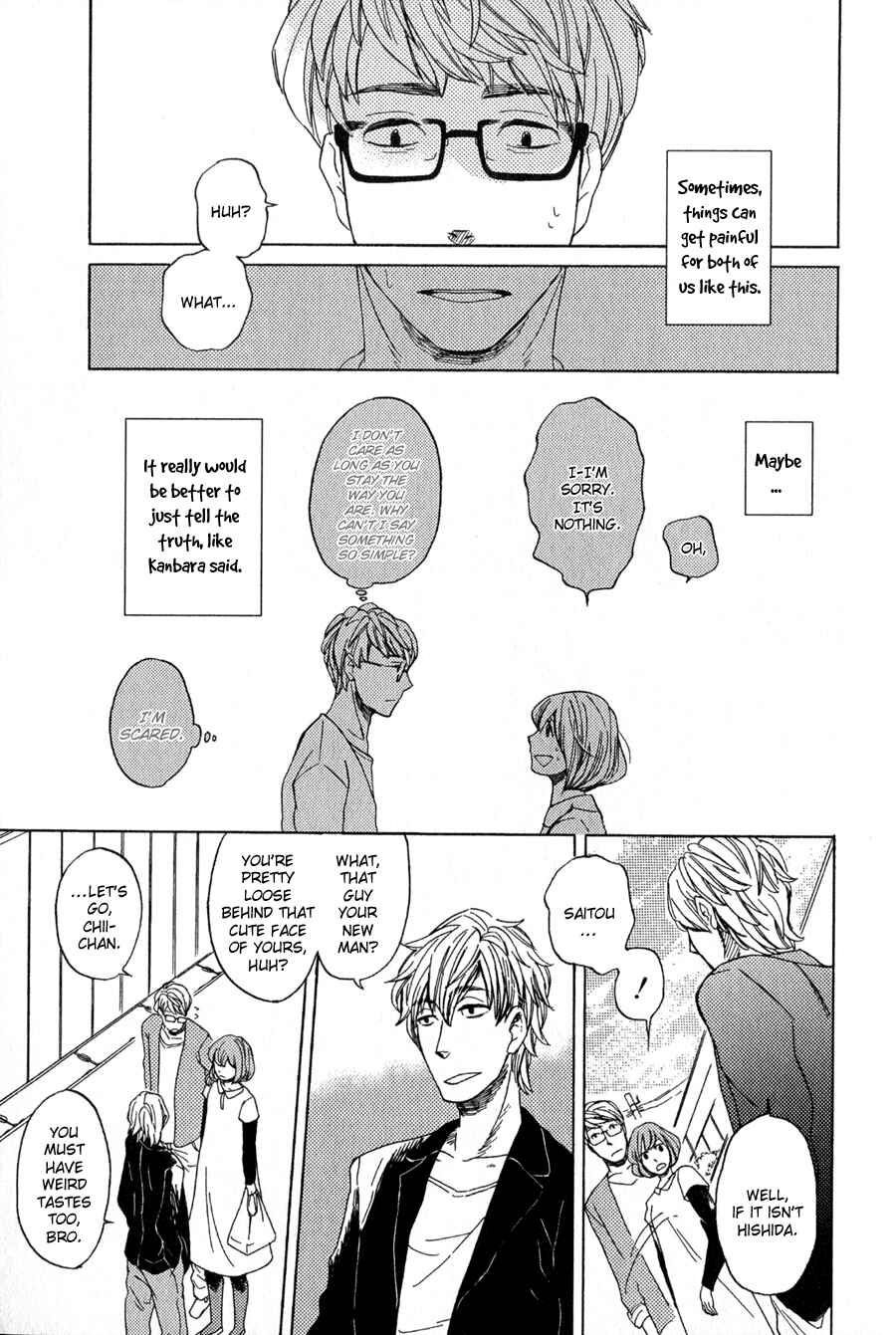 Page 14 Chapter 9 Syrup! [bitter]