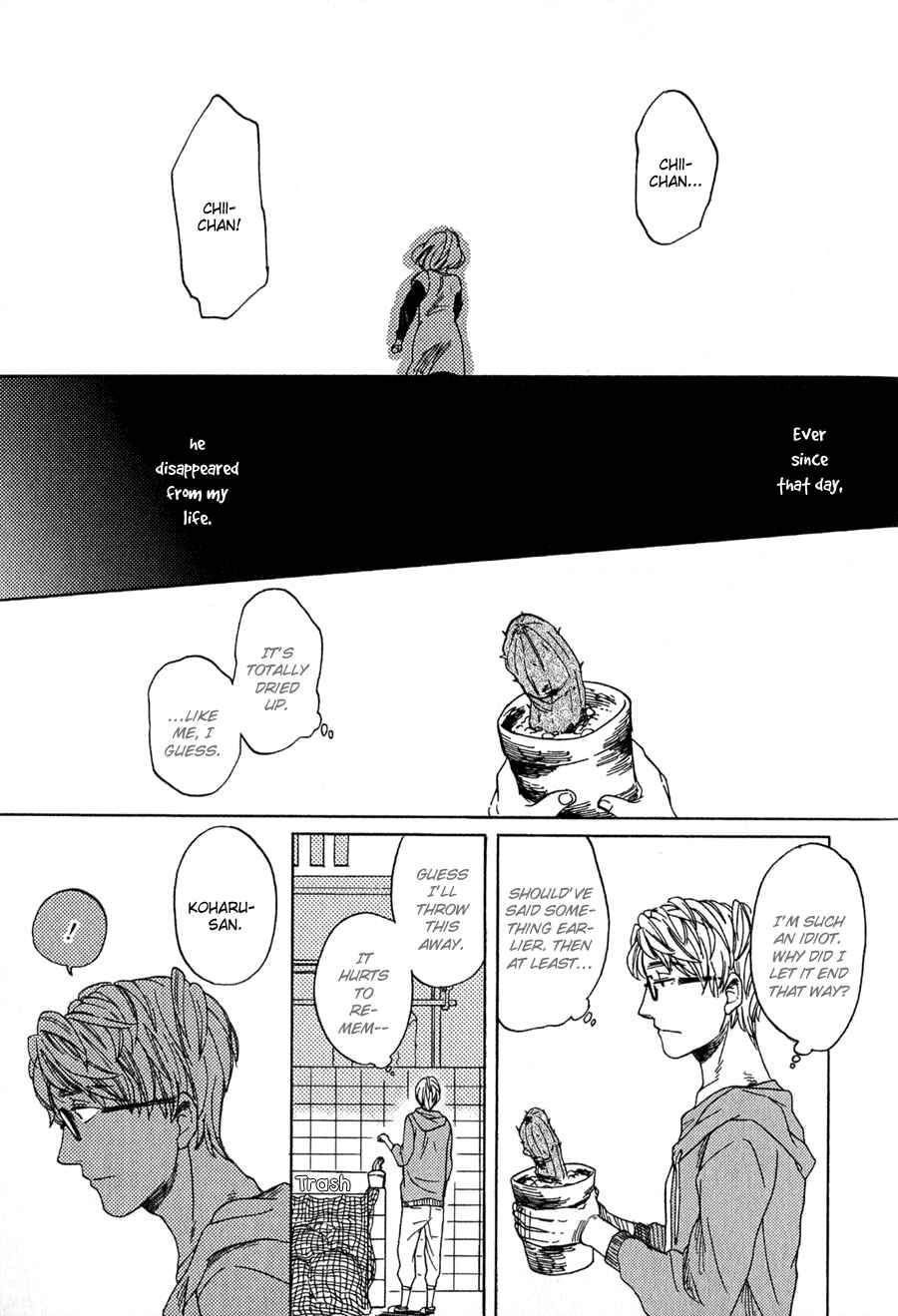 Page 16 Chapter 9 Syrup! [bitter]