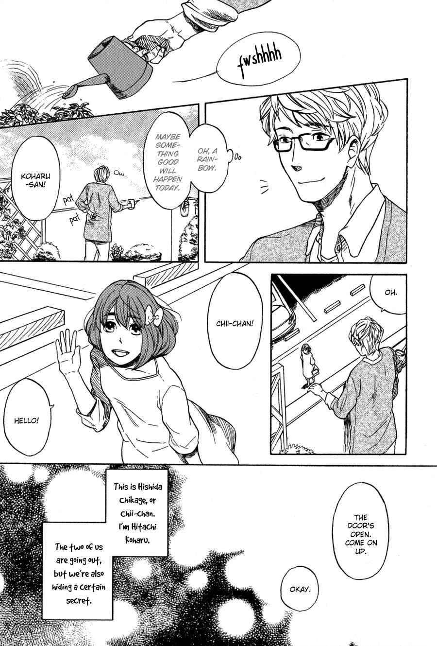 Page 2 Chapter 9 Syrup! [bitter]