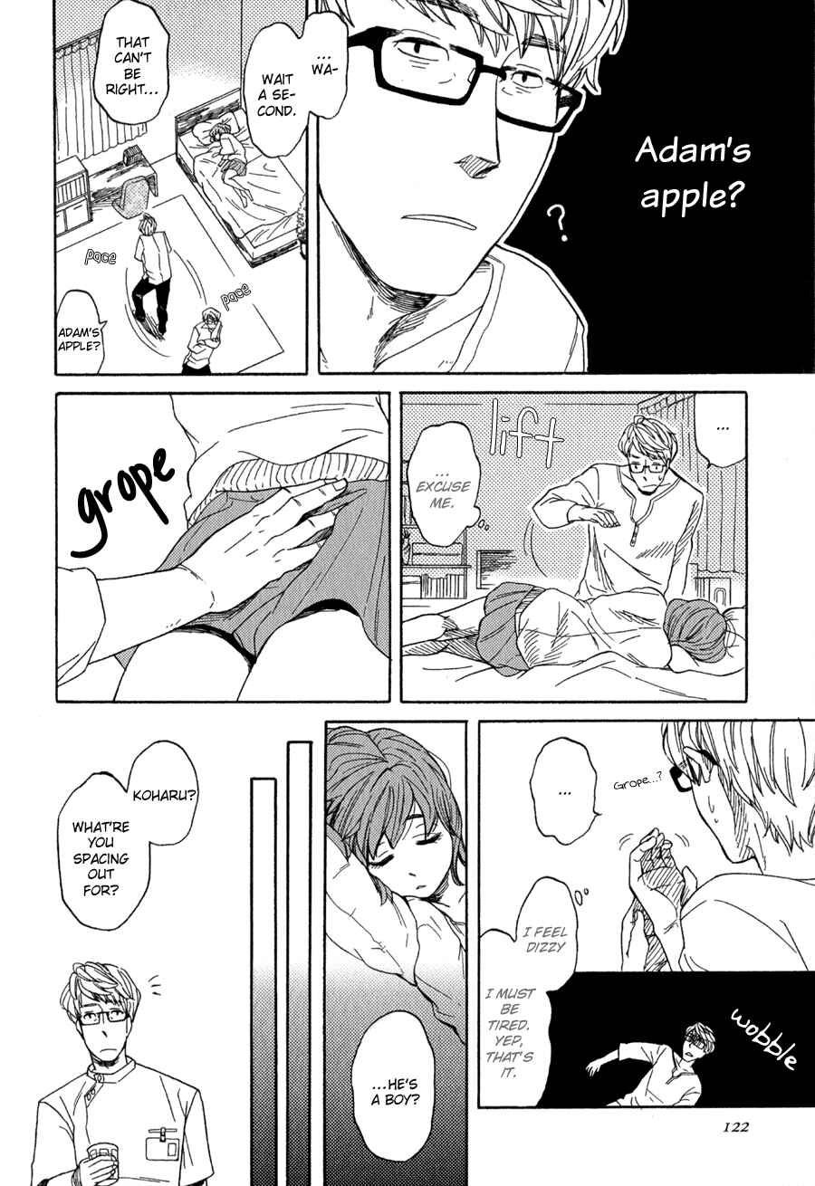 Page 7 Chapter 9 Syrup! [bitter]