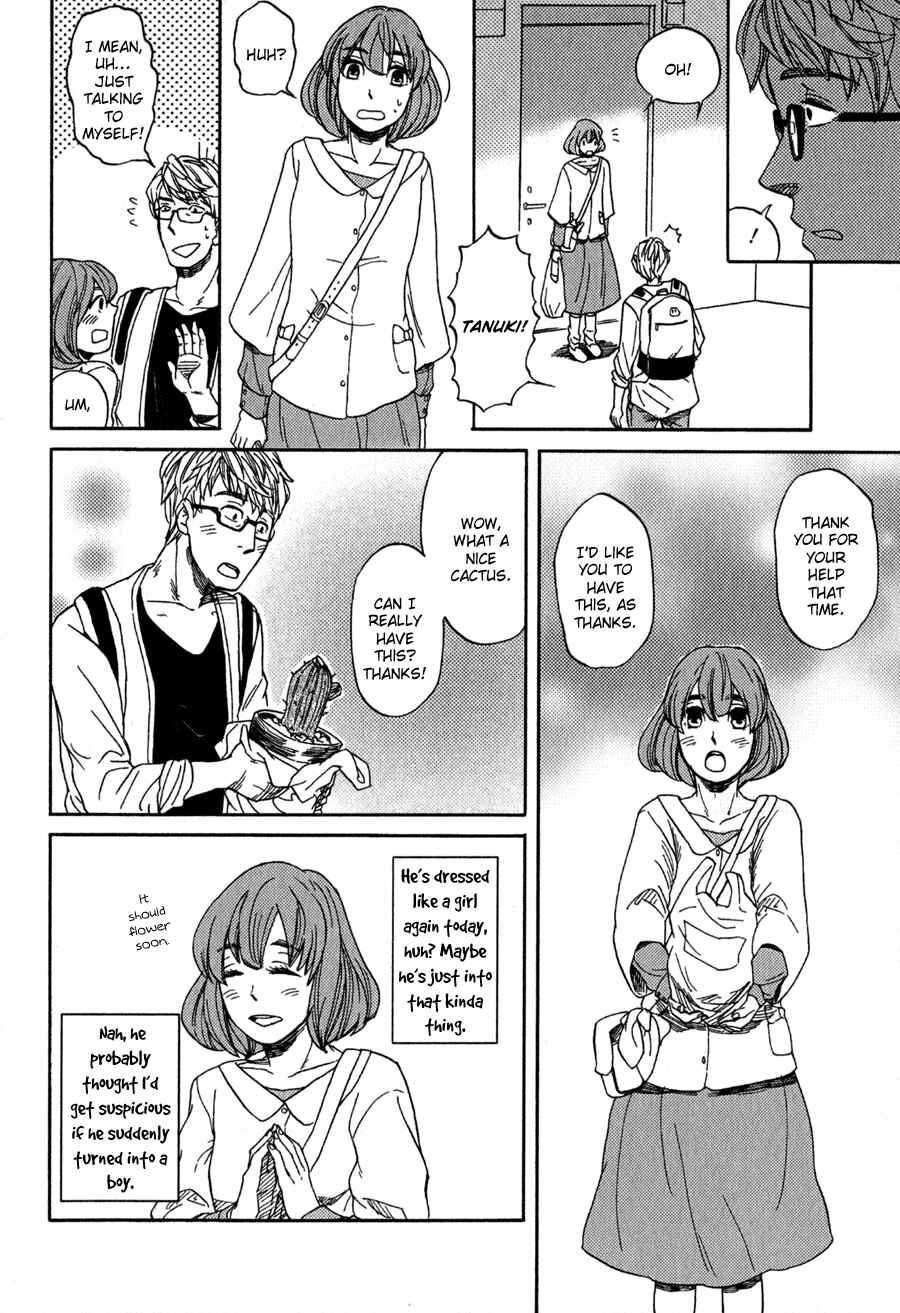 Page 9 Chapter 9 Syrup! [bitter]