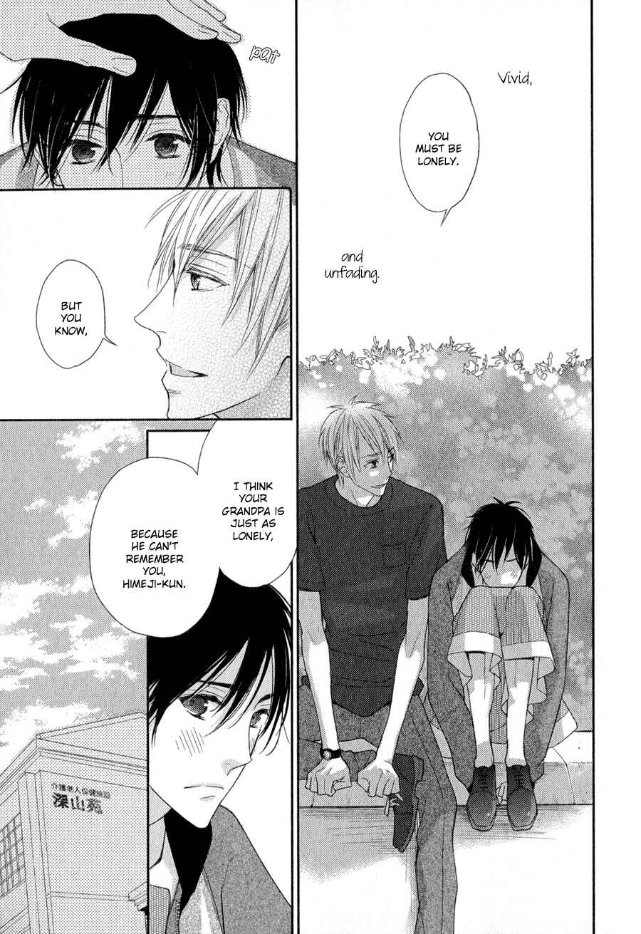 Page 14 Chapter 12 Syrup! [bitter]