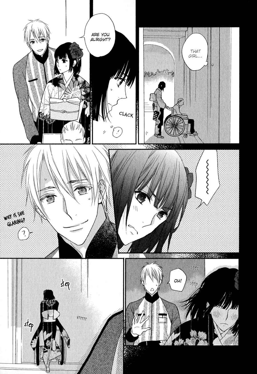 Page 4 Chapter 12 Syrup! [bitter]