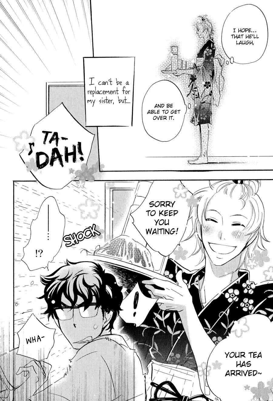 Page 11 Chapter 5 Syrup! [bitter]