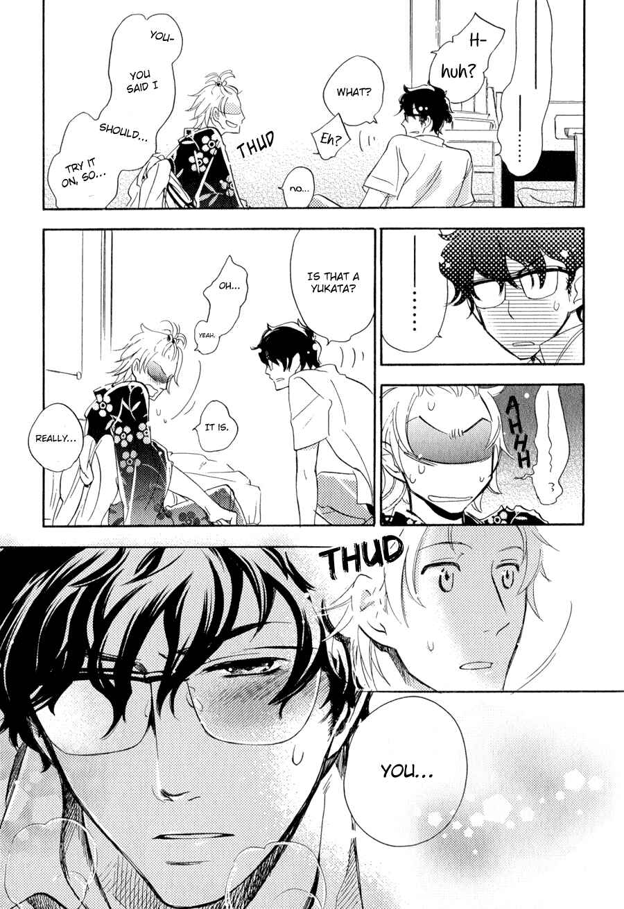 Page 12 Chapter 5 Syrup! [bitter]