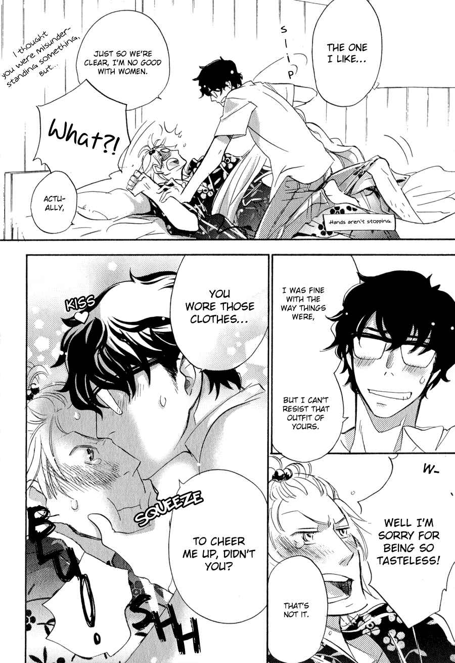 Page 15 Chapter 5 Syrup! [bitter]
