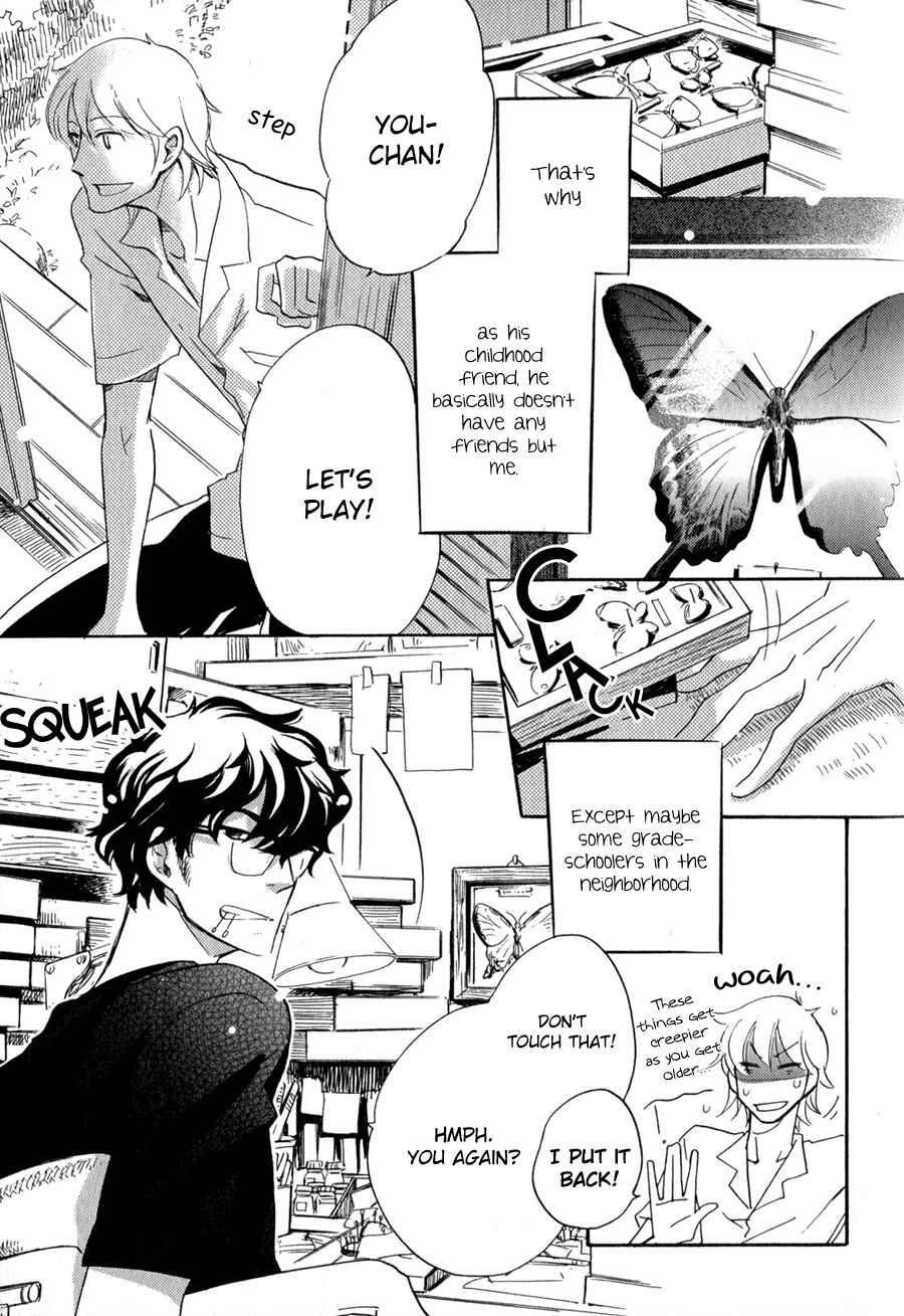Page 4 Chapter 5 Syrup! [bitter]