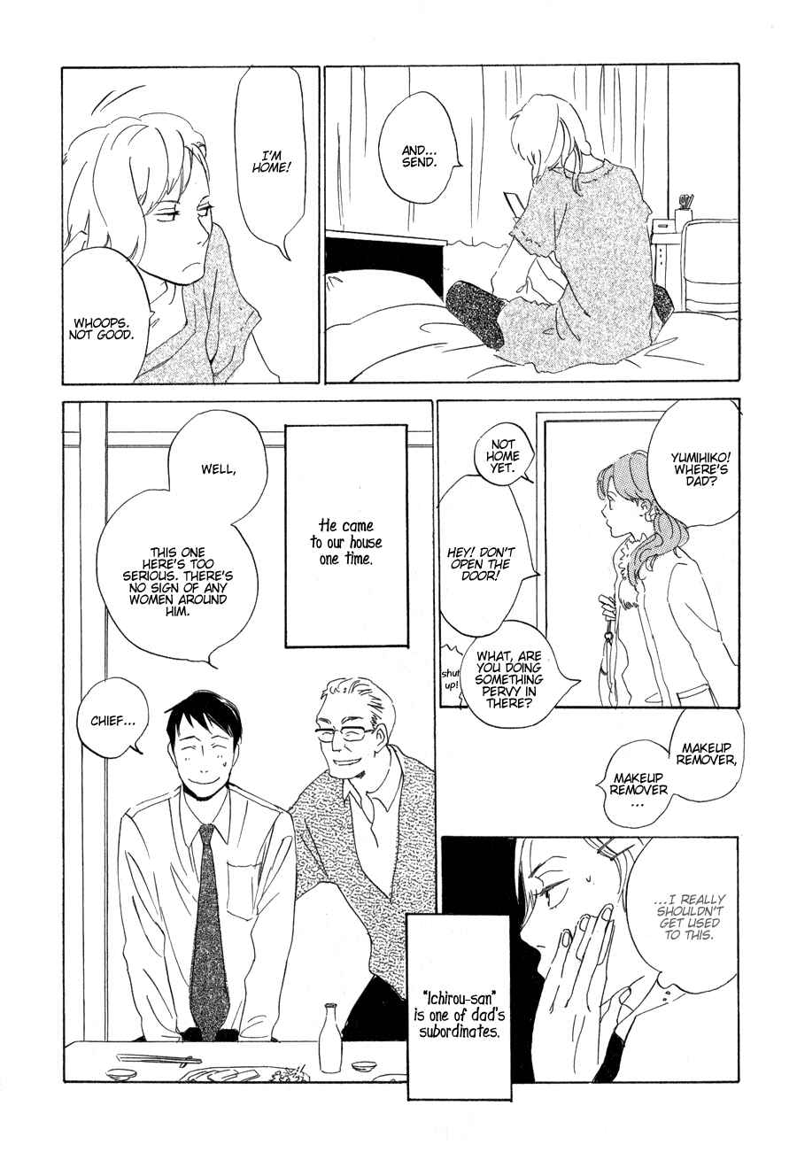 Page 4 Chapter 14 Syrup! [bitter]