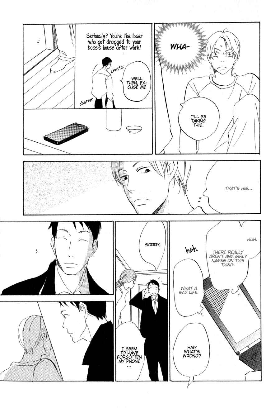 Page 6 Chapter 14 Syrup! [bitter]