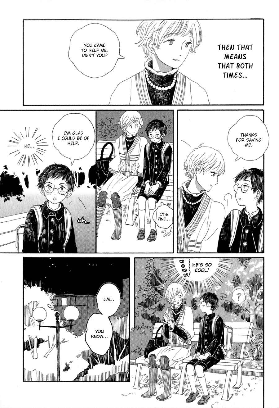 Page 12 Chapter 7 Syrup! [bitter]
