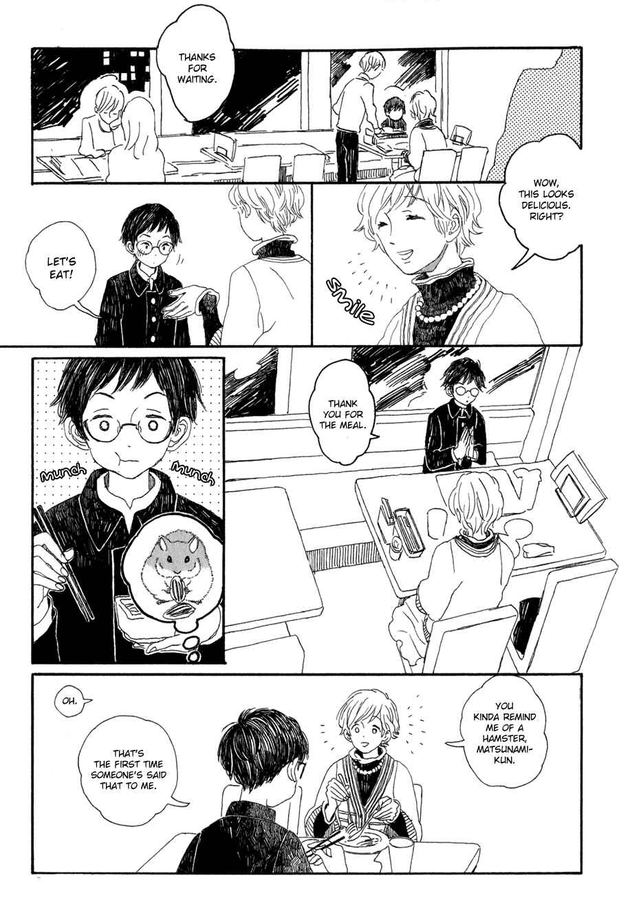 Page 6 Chapter 7 Syrup! [bitter]