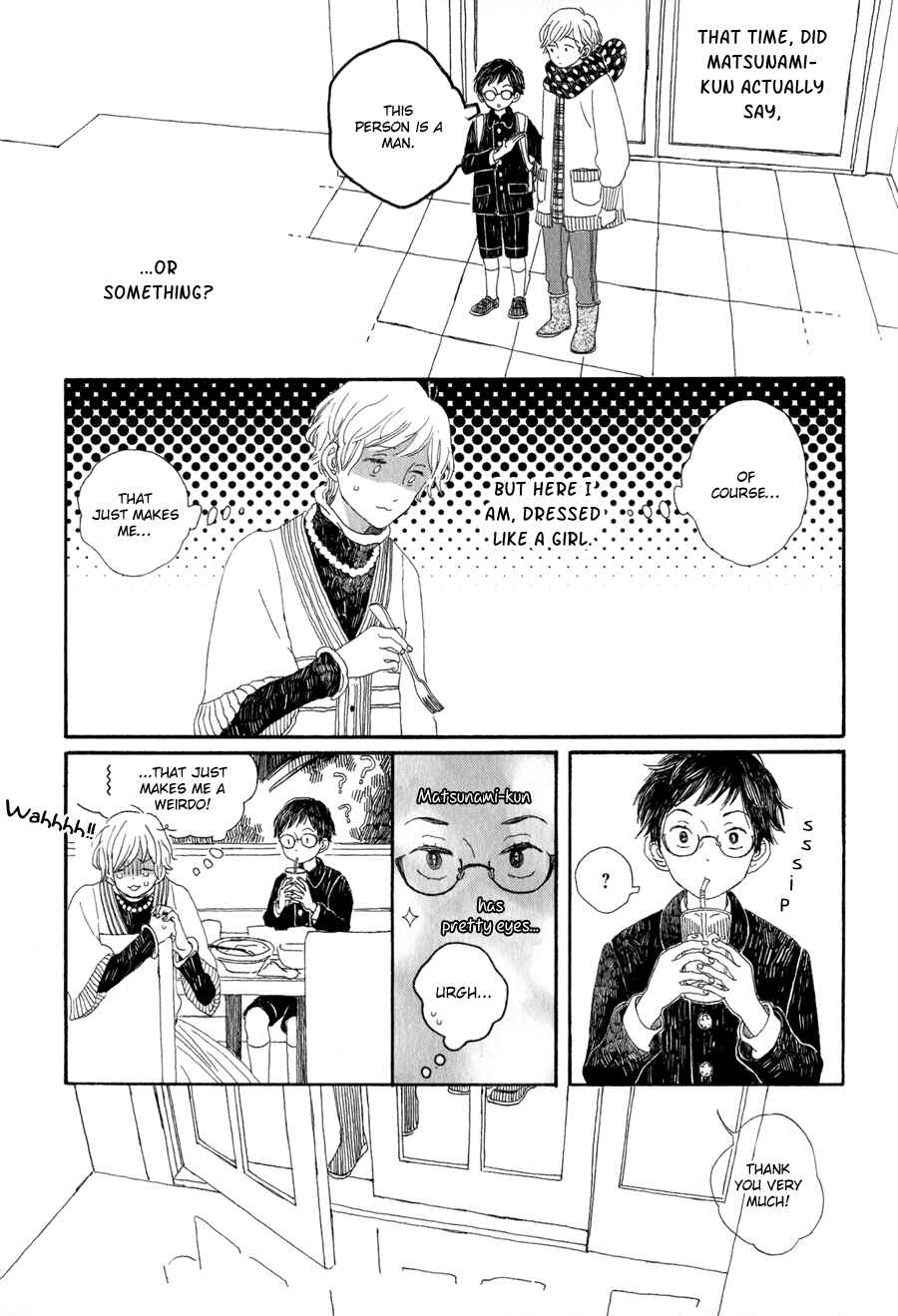 Page 8 Chapter 7 Syrup! [bitter]