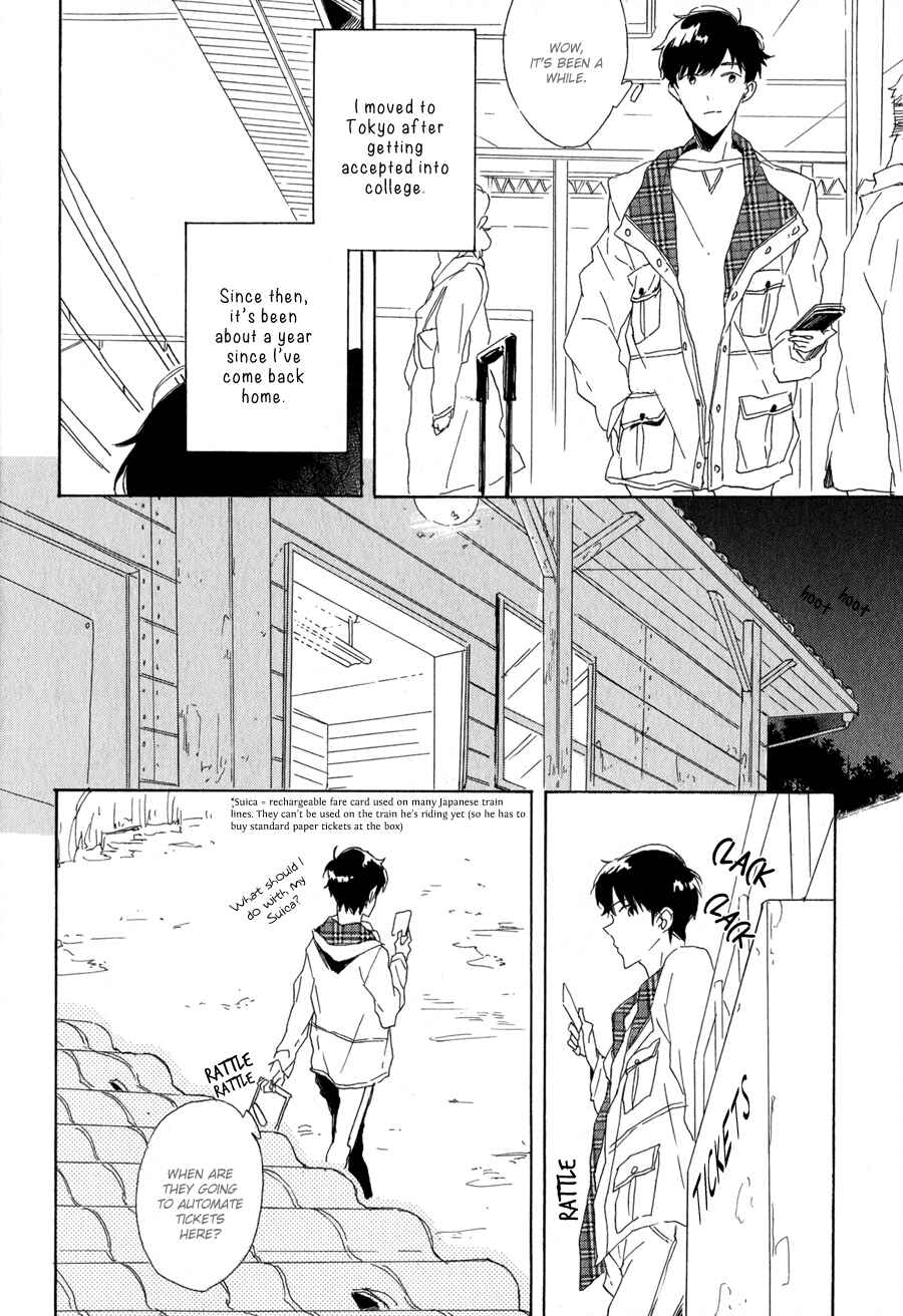 Page 3 Chapter 10 Syrup! [bitter]