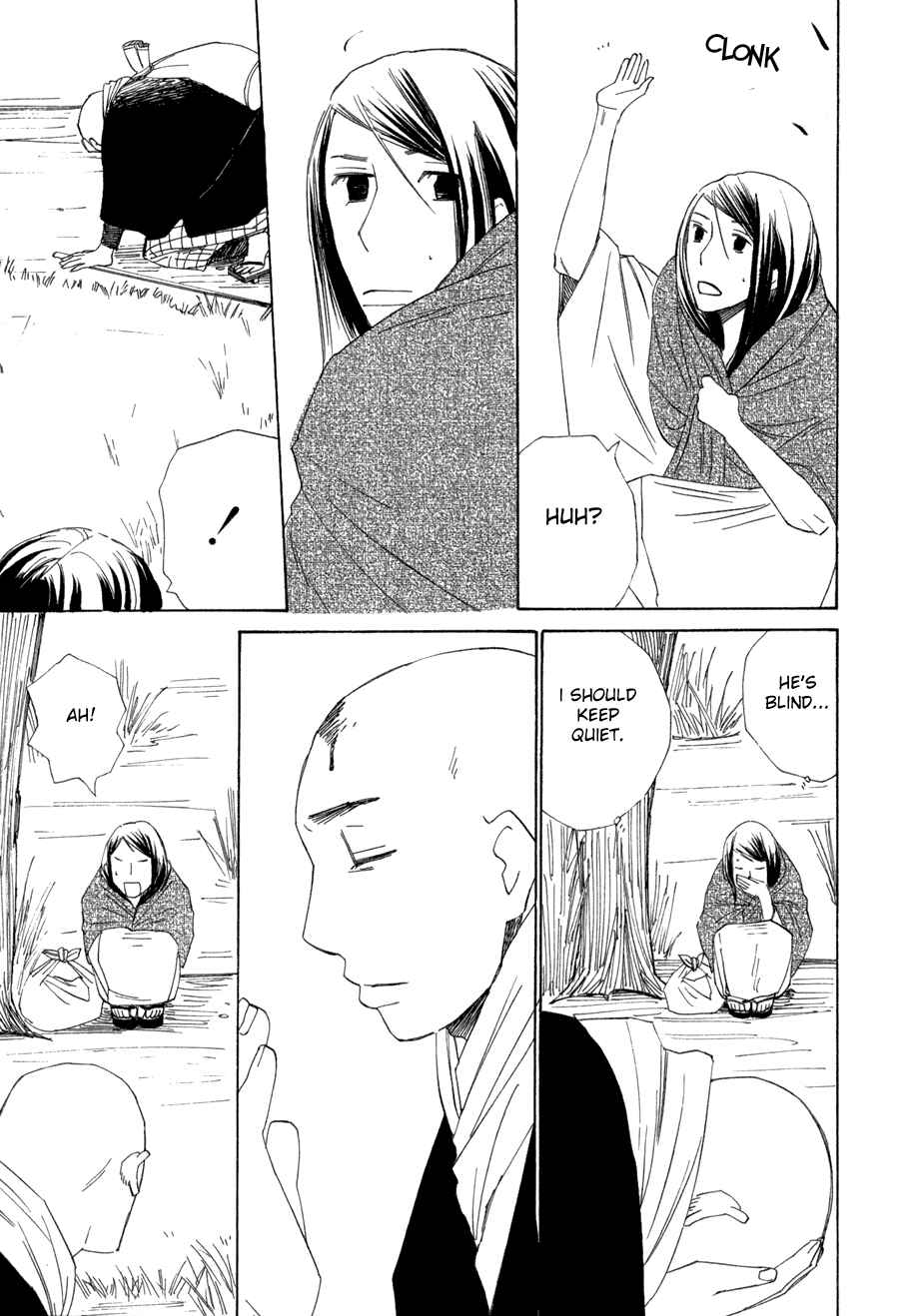 Page 11 Chapter 8 Syrup! [bitter]