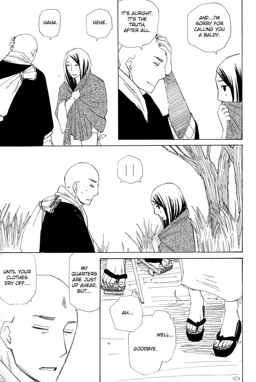 Page 21 Chapter 8 Syrup! [bitter]