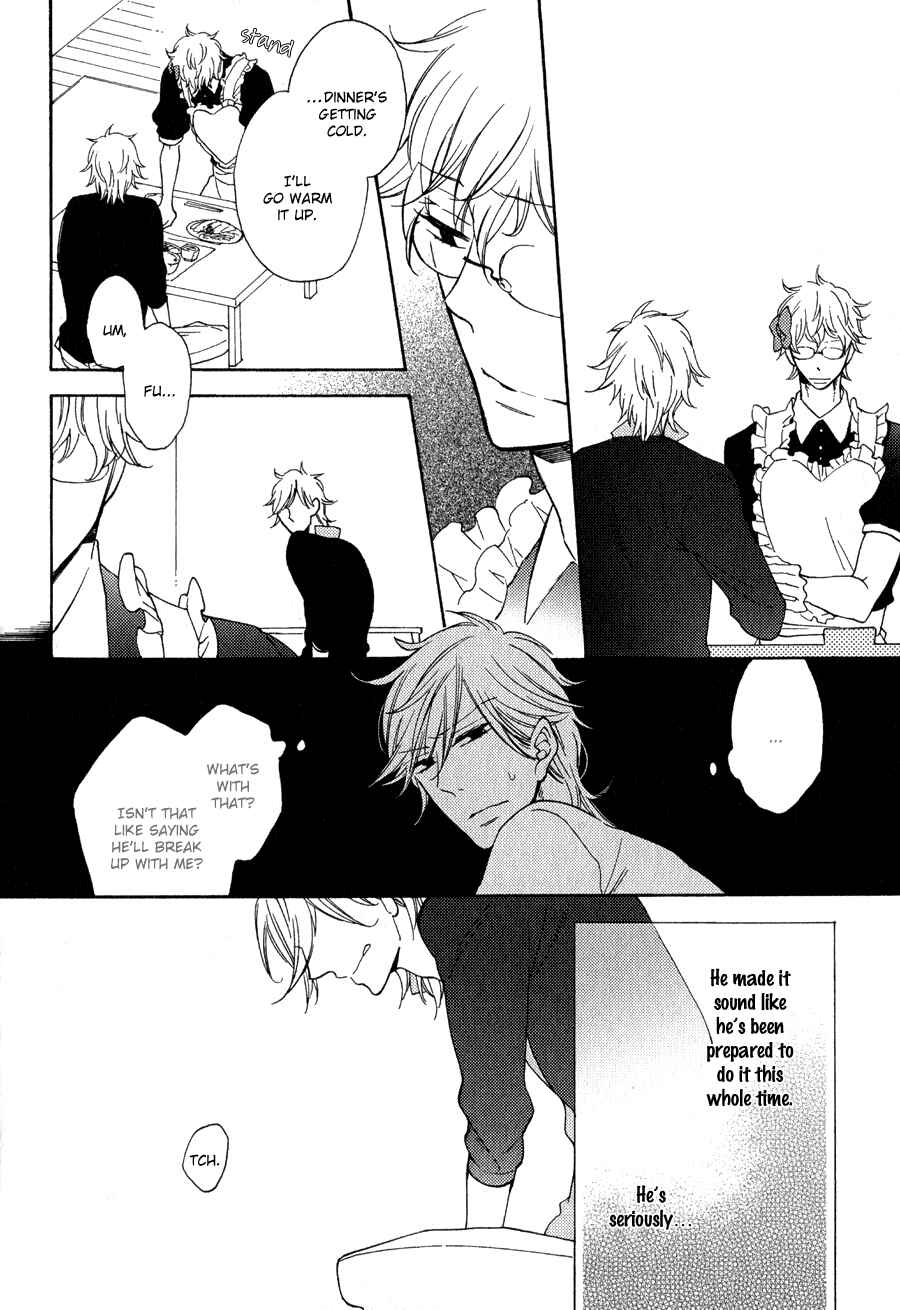 Page 9 Chapter 16 Syrup! [bitter]