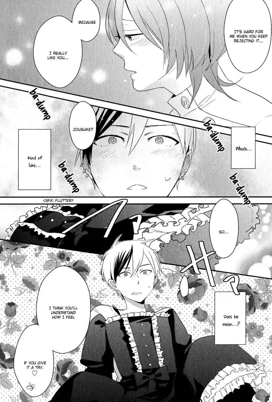 Page 11 Chapter 2 Syrup! [bitter]