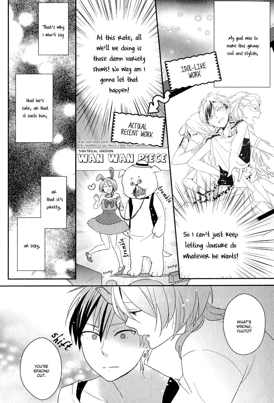 Page 7 Chapter 2 Syrup! [bitter]