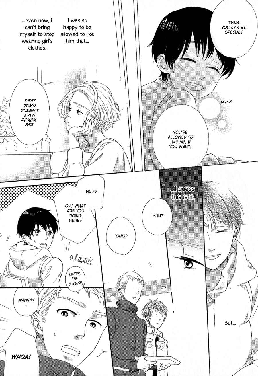 Page 10 Chapter 15 Syrup! [bitter]