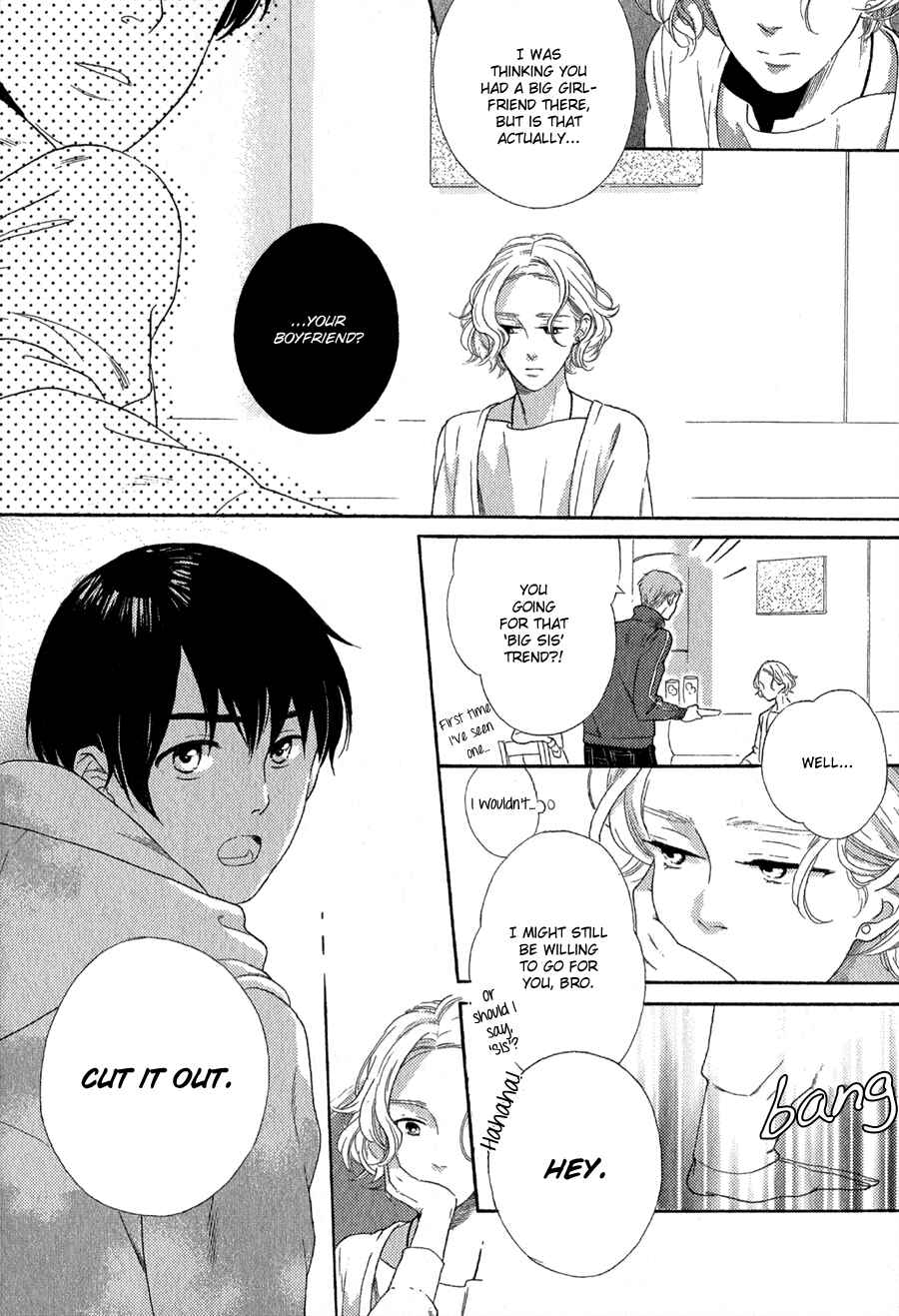 Page 11 Chapter 15 Syrup! [bitter]