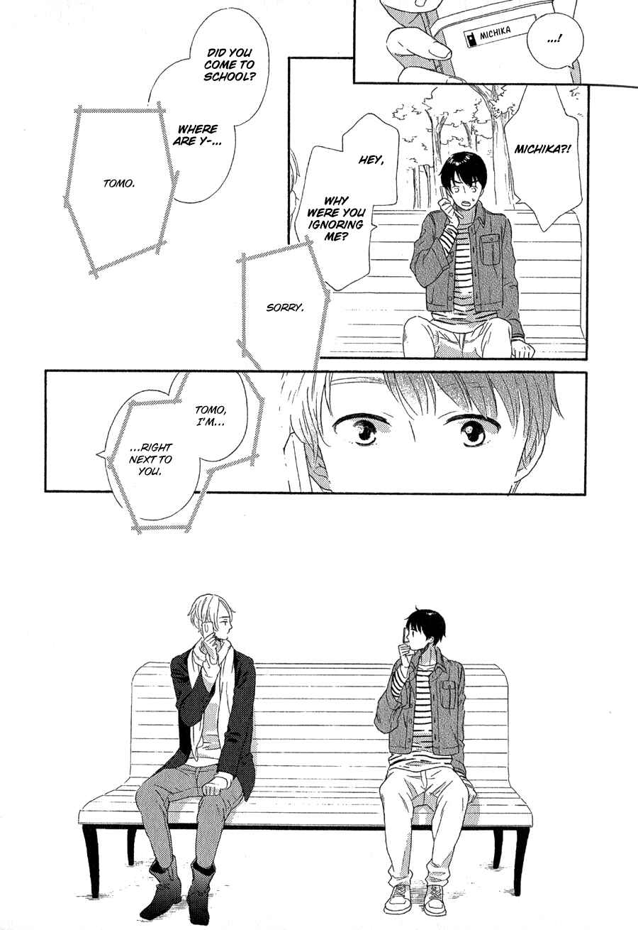 Page 16 Chapter 15 Syrup! [bitter]