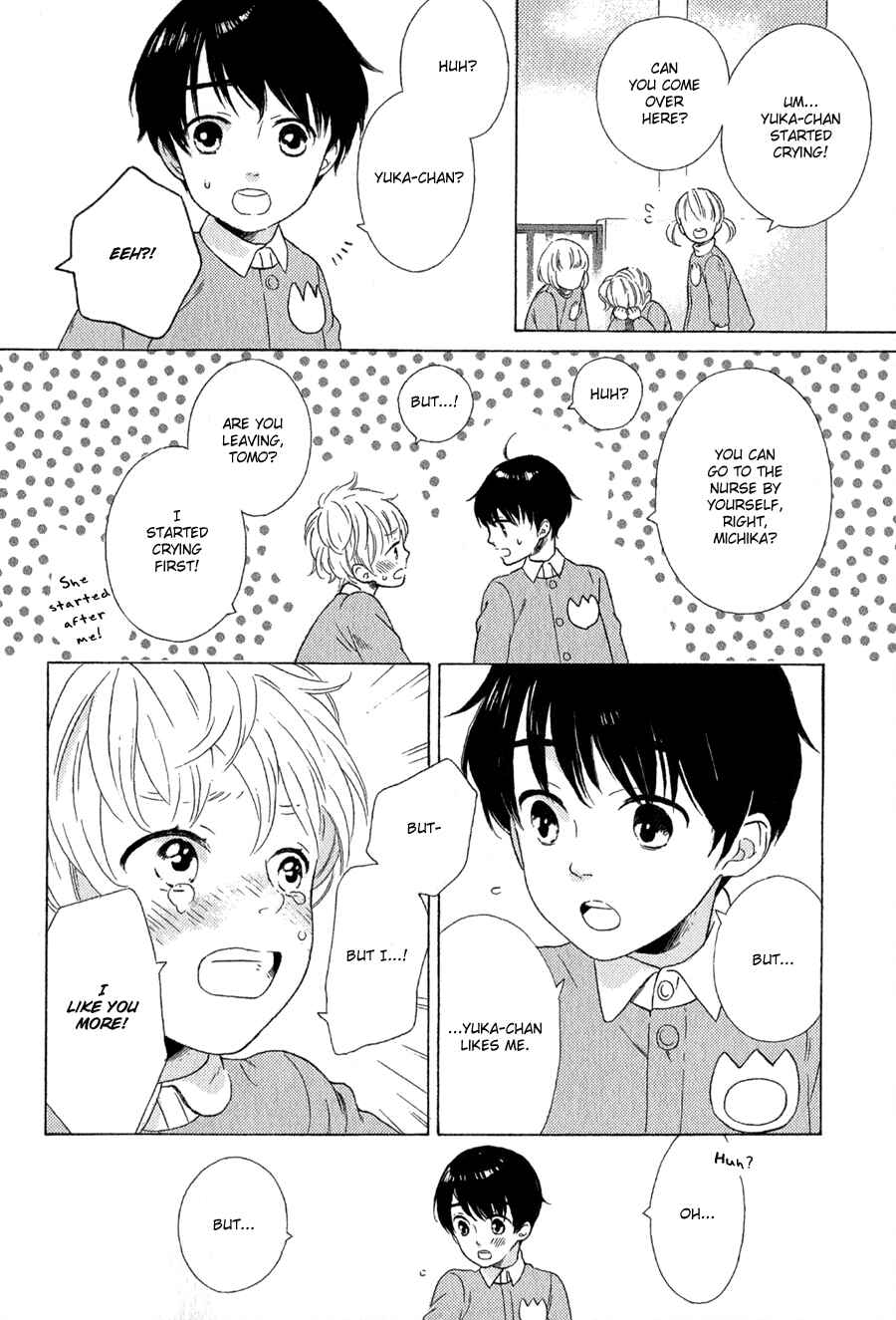 Page 7 Chapter 15 Syrup! [bitter]