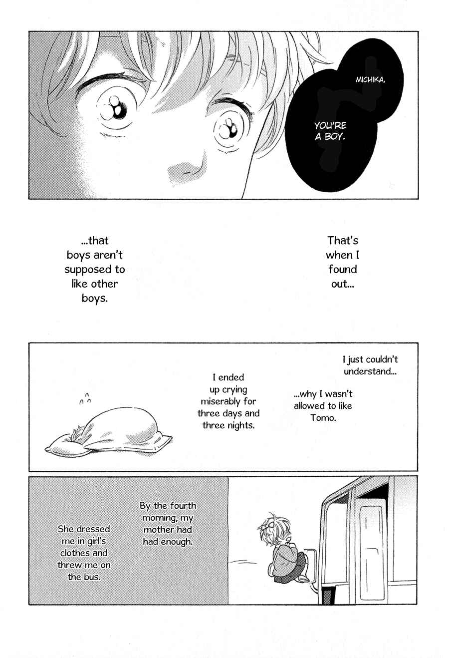 Page 8 Chapter 15 Syrup! [bitter]