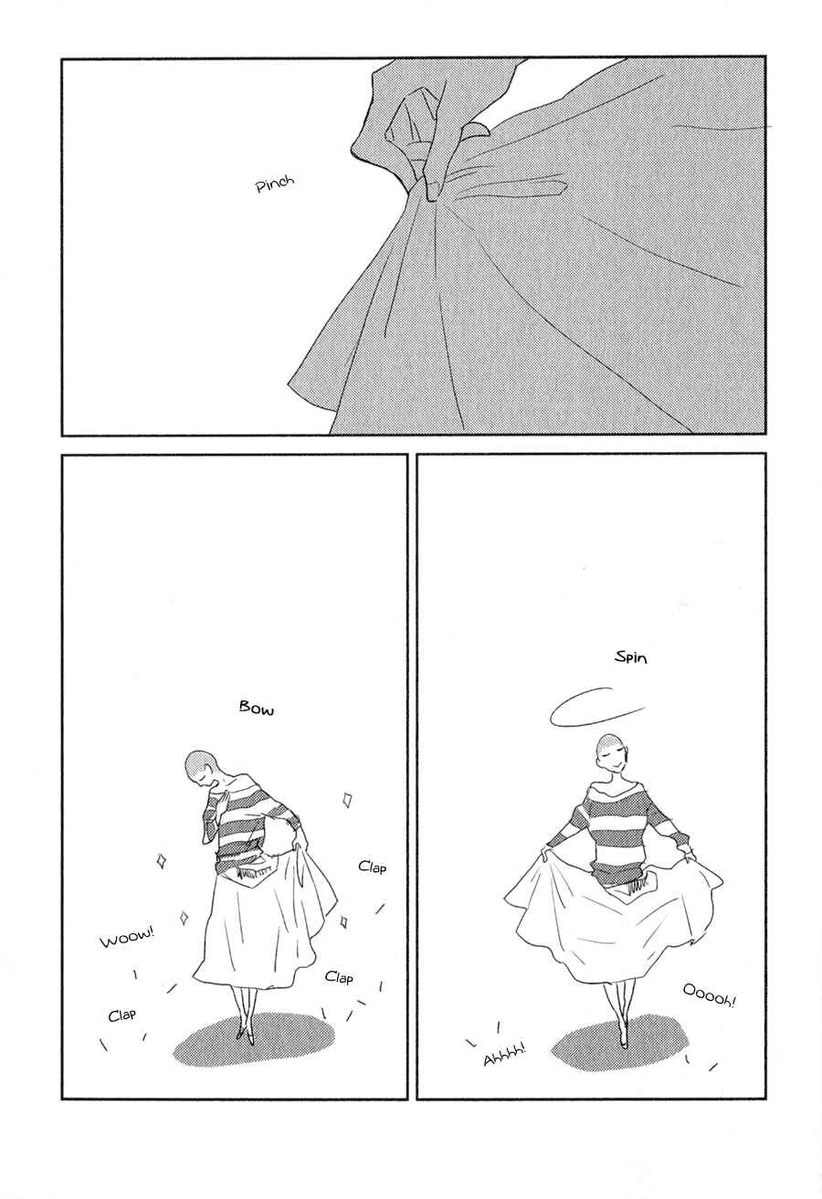 Page 12 Chapter 13 Syrup! [bitter]