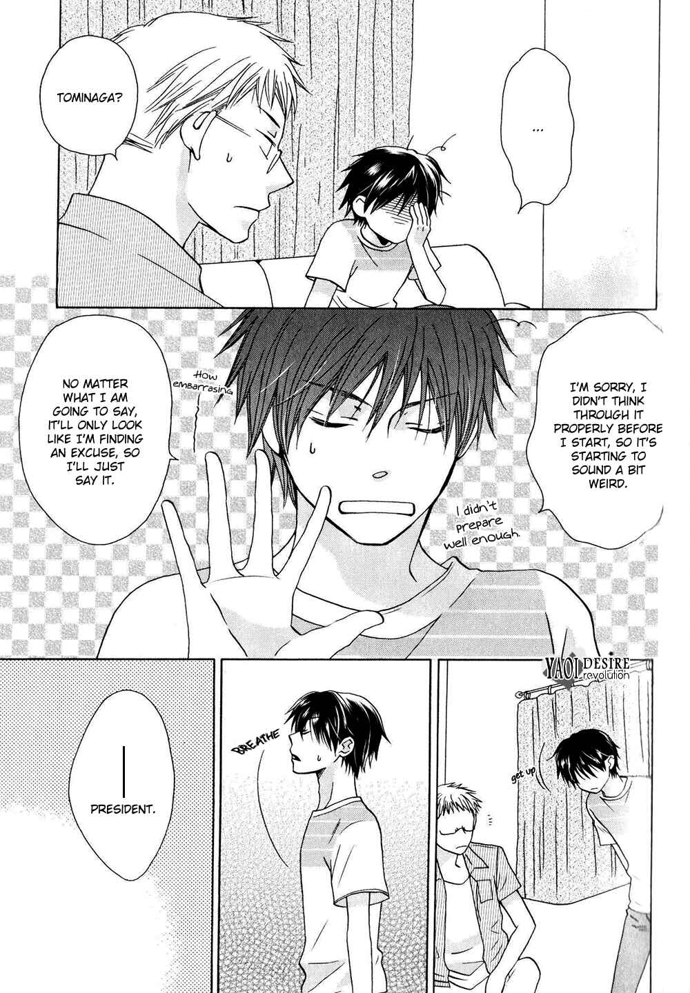 Page 15 Chapter 5 Hito wa Sore o Koi to Yobu