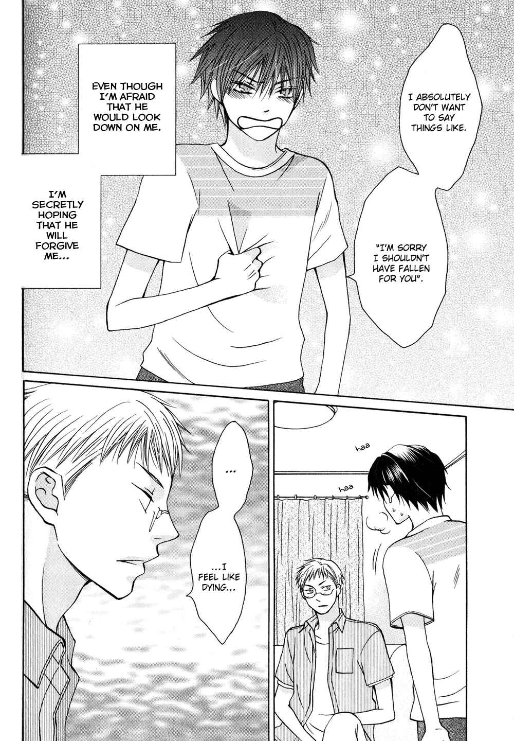 Page 18 Chapter 5 Hito wa Sore o Koi to Yobu
