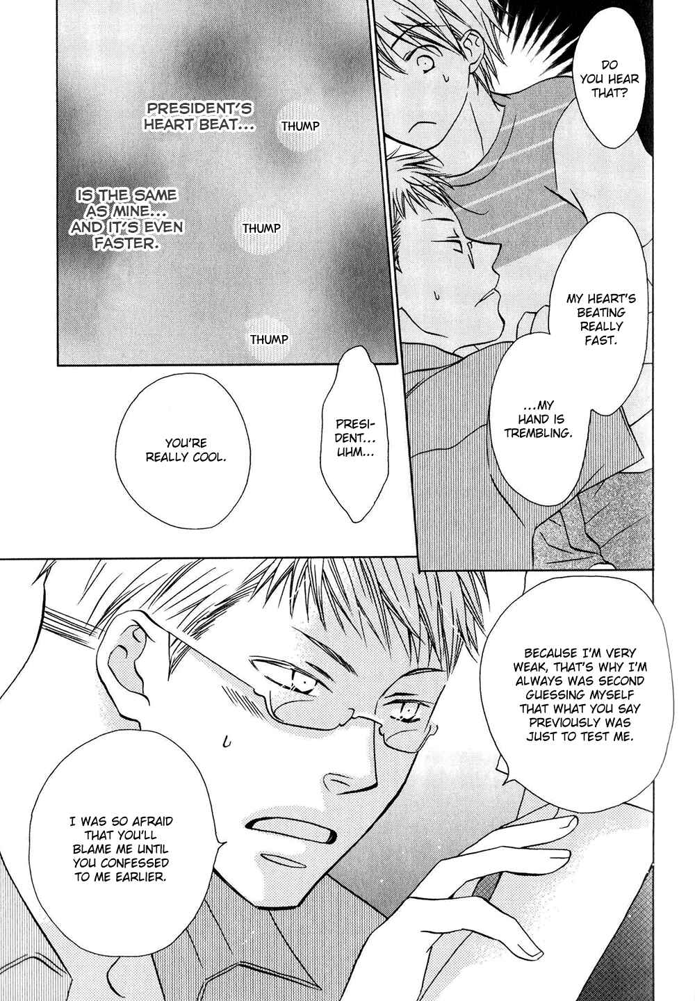 Page 21 Chapter 5 Hito wa Sore o Koi to Yobu