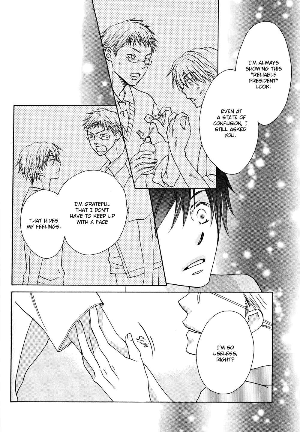 Page 22 Chapter 5 Hito wa Sore o Koi to Yobu