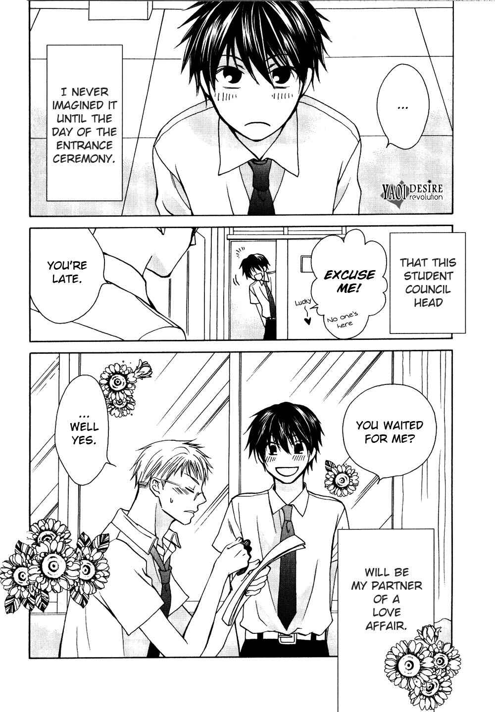 Page 34 Chapter 5 Hito wa Sore o Koi to Yobu