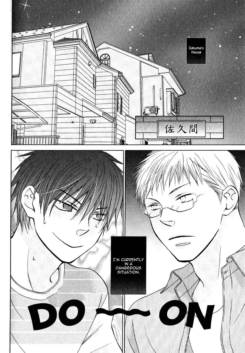 Page 4 Chapter 5 Hito wa Sore o Koi to Yobu