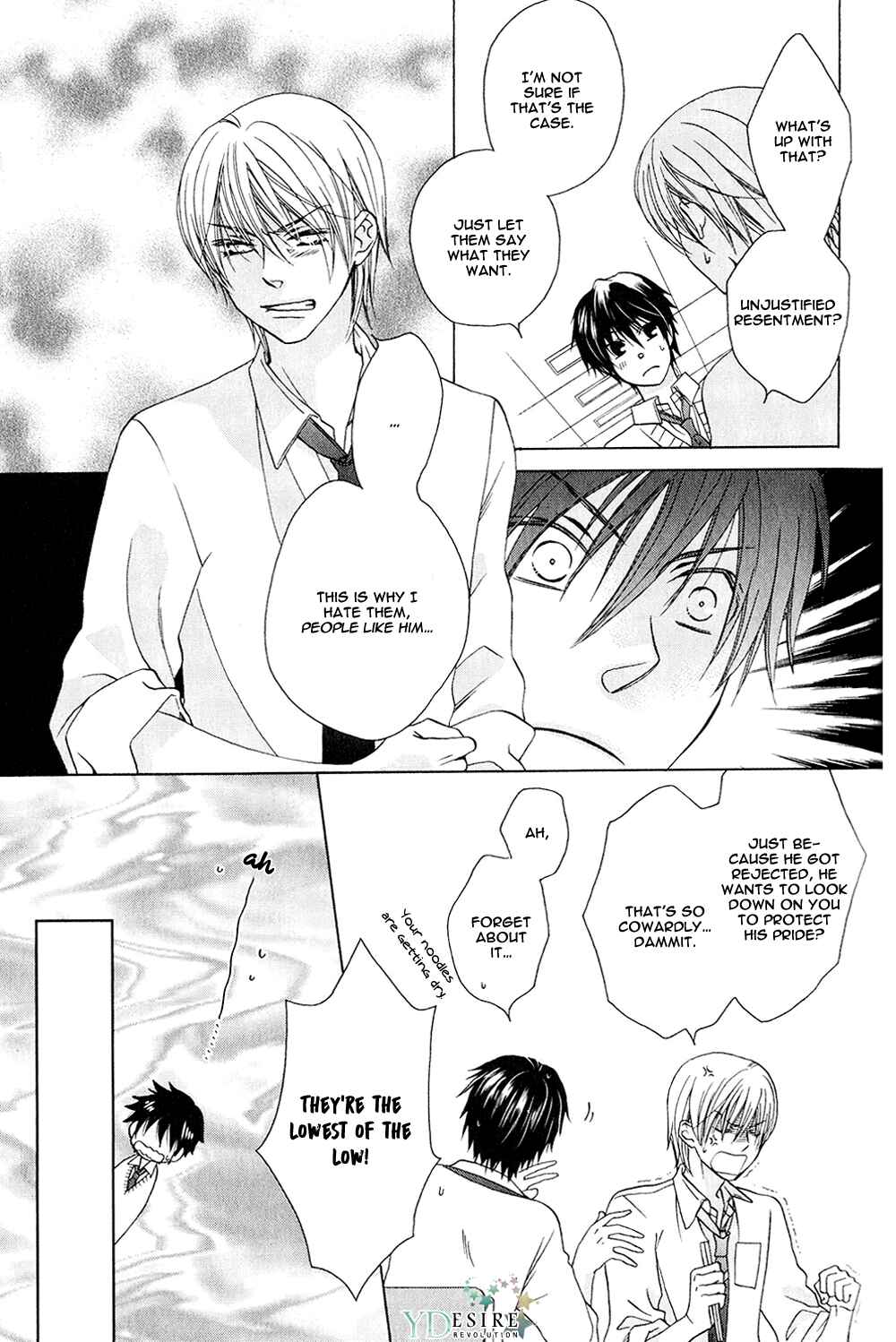 Page 15 Chapter 6 Hito wa Sore o Koi to Yobu