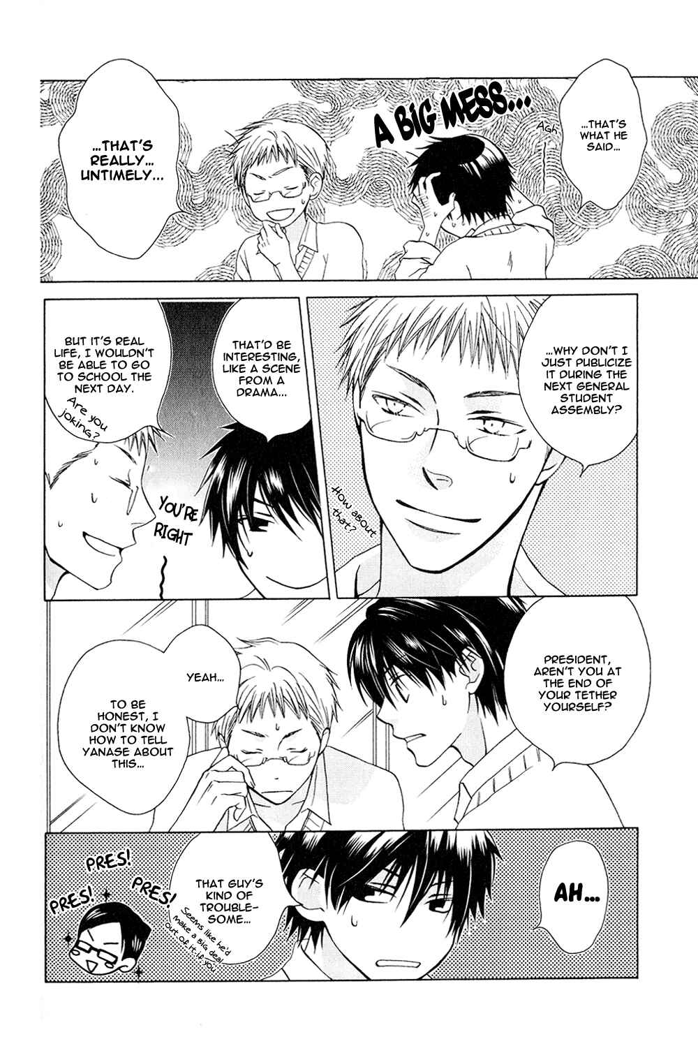 Page 16 Chapter 6 Hito wa Sore o Koi to Yobu