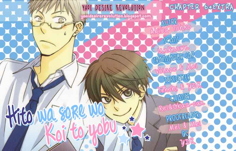 Page 33 Chapter 6 Hito wa Sore o Koi to Yobu
