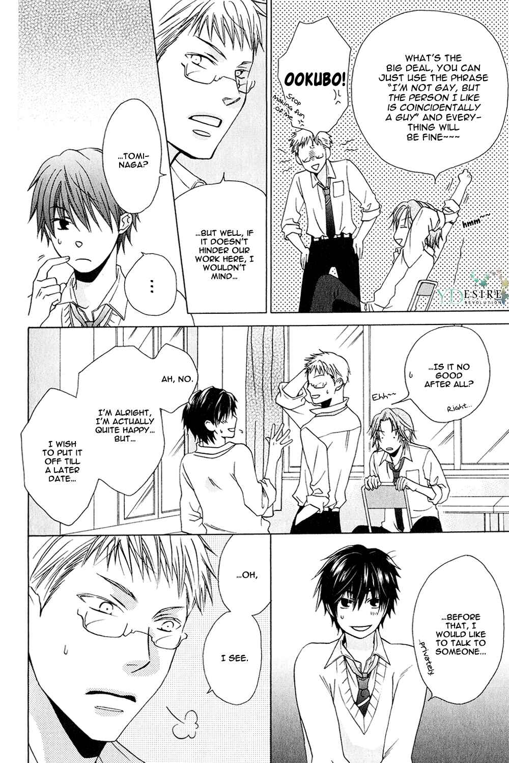 Page 8 Chapter 6 Hito wa Sore o Koi to Yobu