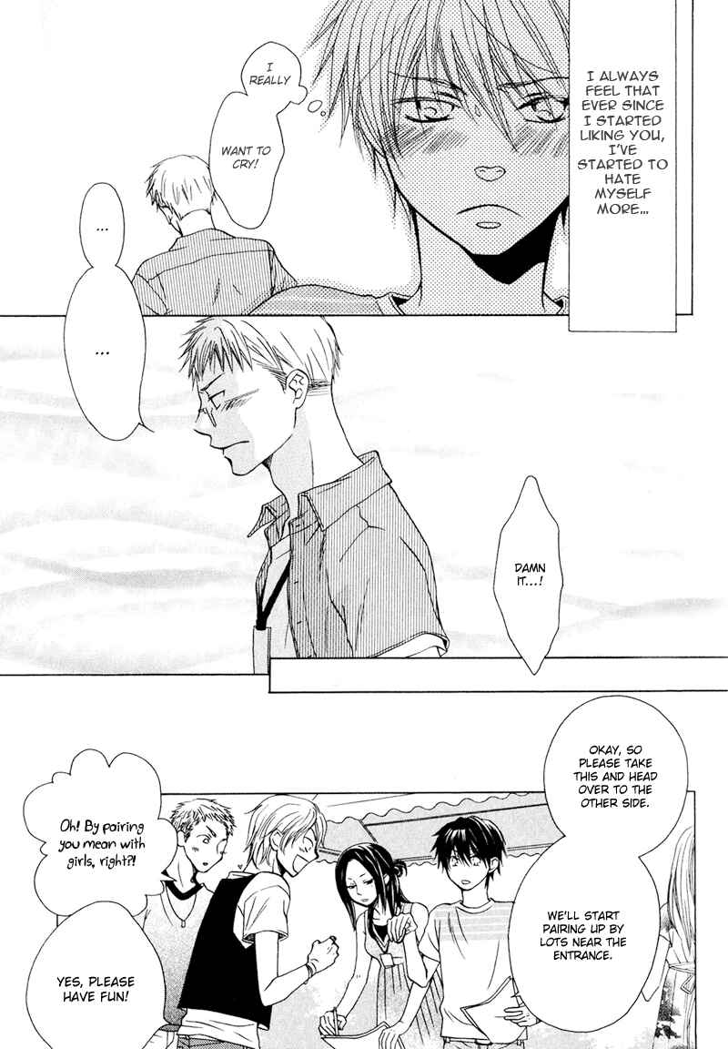 Page 14 Chapter 4 Hito wa Sore o Koi to Yobu