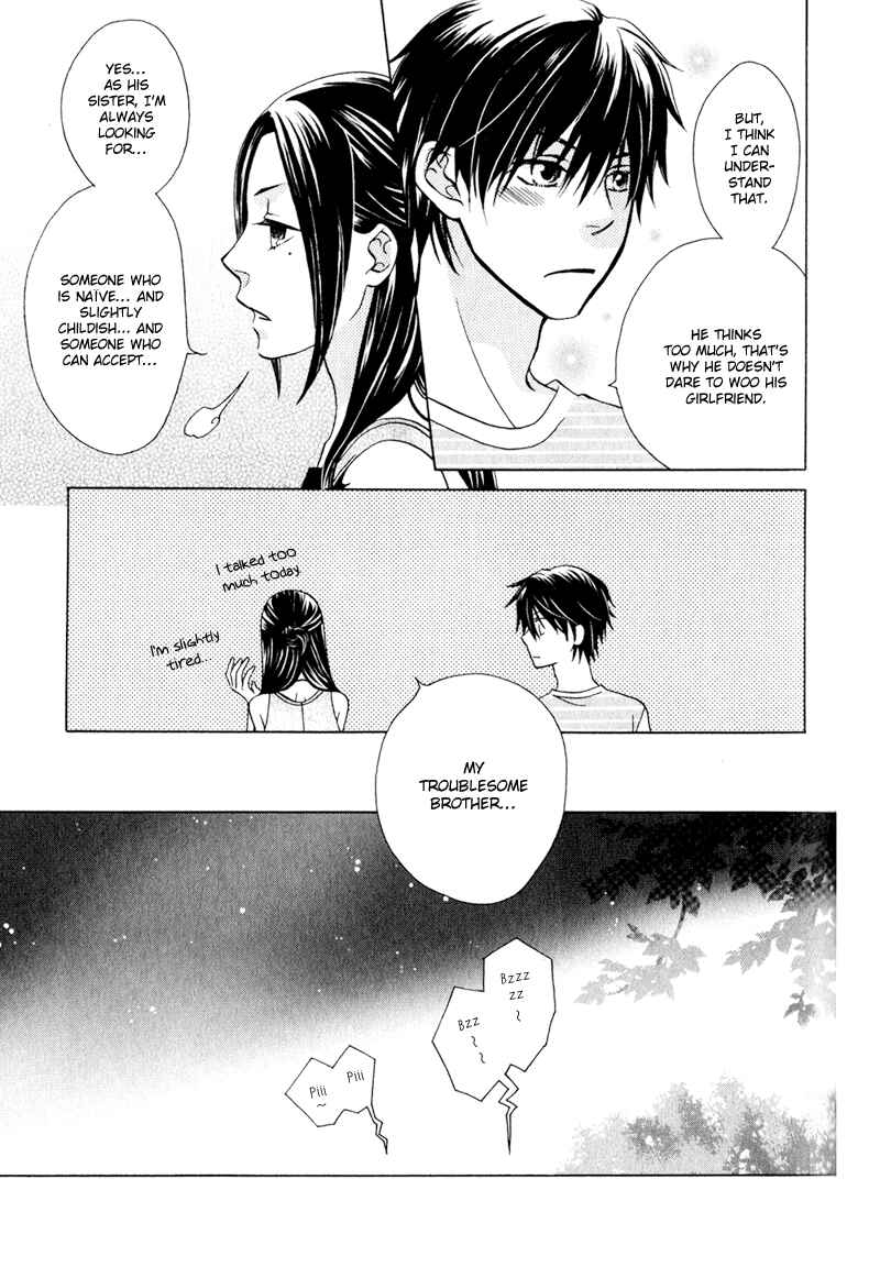 Page 18 Chapter 4 Hito wa Sore o Koi to Yobu