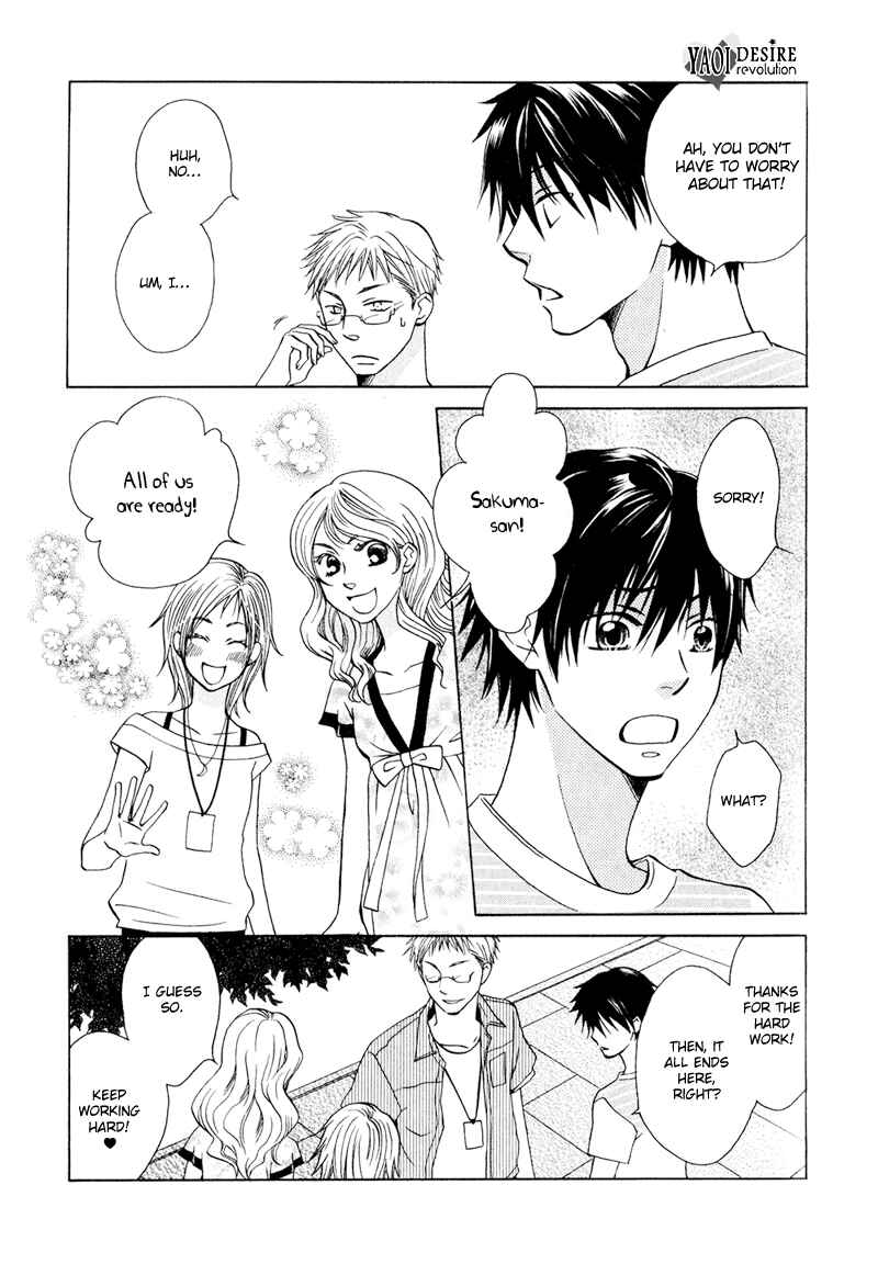 Page 20 Chapter 4 Hito wa Sore o Koi to Yobu