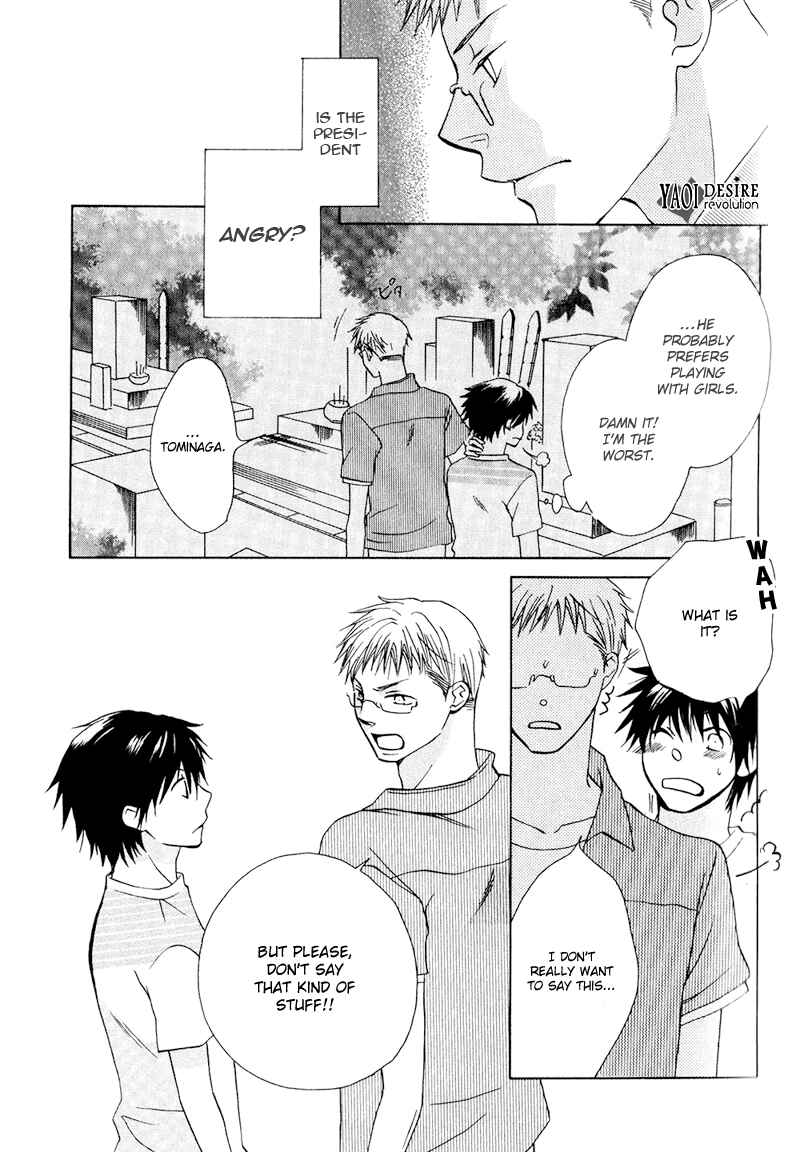 Page 26 Chapter 4 Hito wa Sore o Koi to Yobu