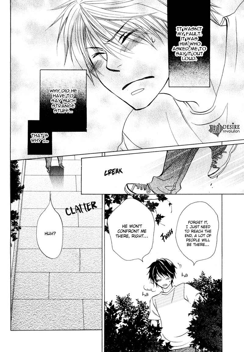 Page 31 Chapter 4 Hito wa Sore o Koi to Yobu