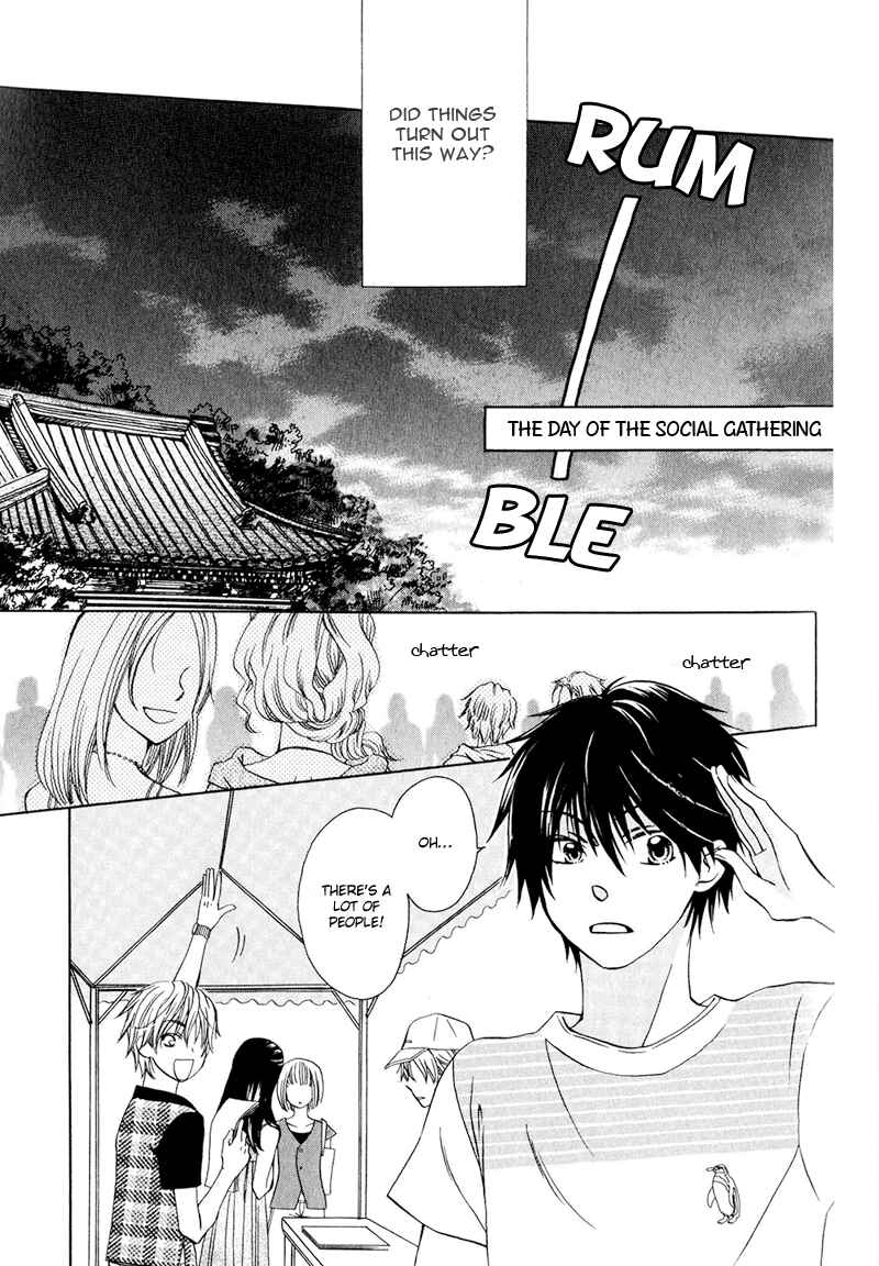 Page 8 Chapter 4 Hito wa Sore o Koi to Yobu