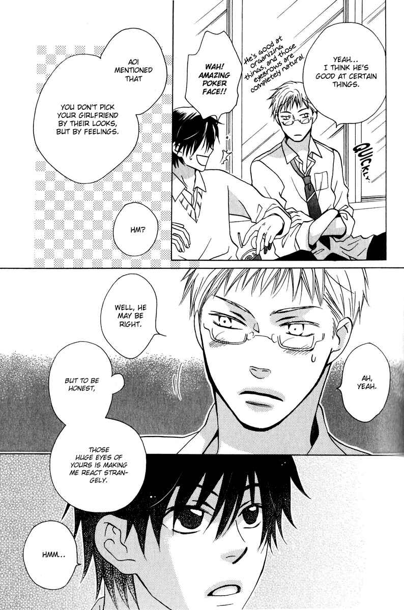 Page 16 Chapter 3 Hito wa Sore o Koi to Yobu