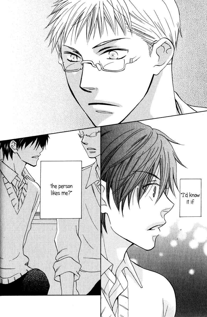 Page 19 Chapter 3 Hito wa Sore o Koi to Yobu