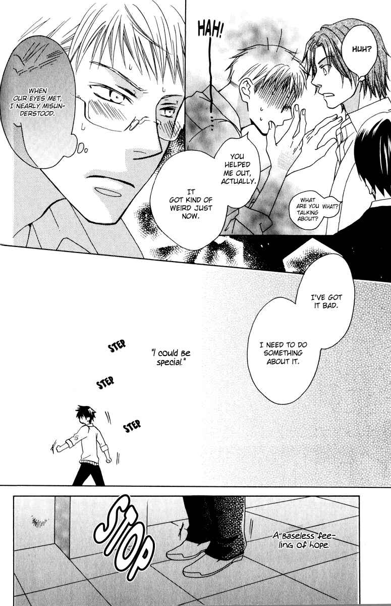 Page 21 Chapter 3 Hito wa Sore o Koi to Yobu