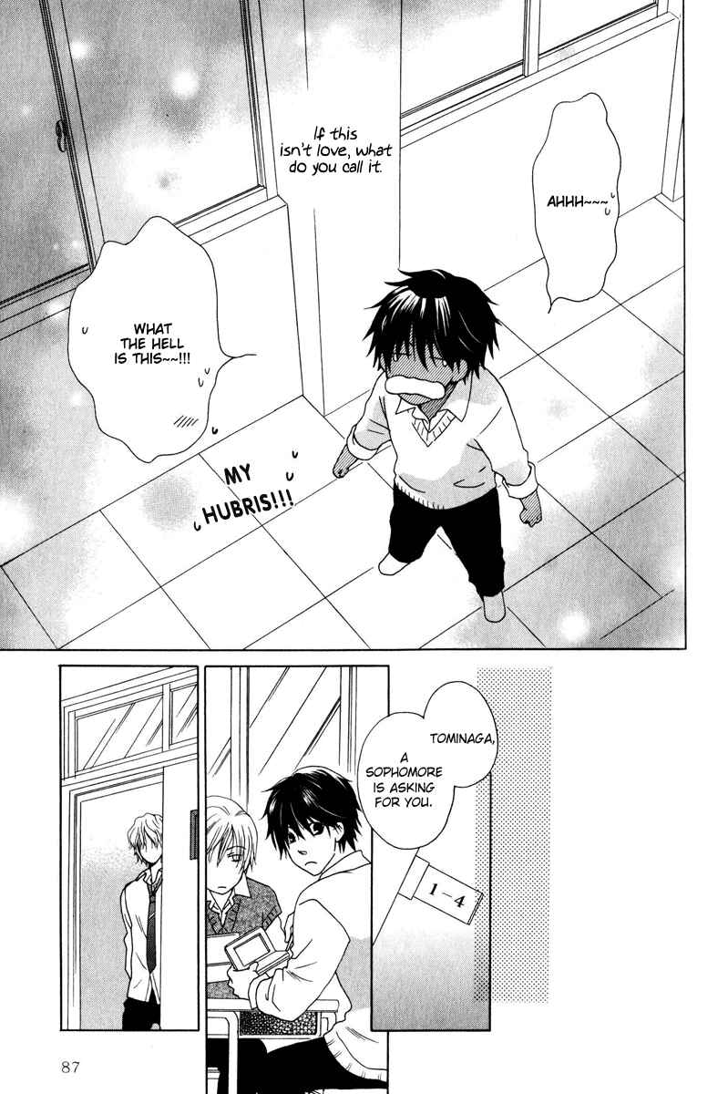 Page 22 Chapter 3 Hito wa Sore o Koi to Yobu